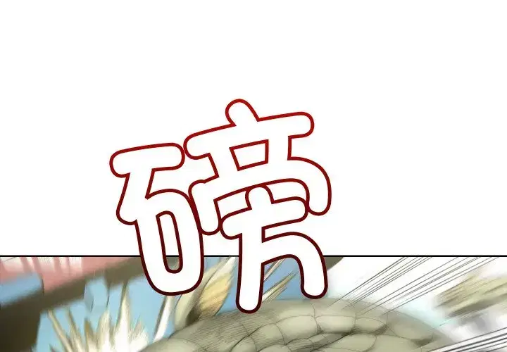 第28話