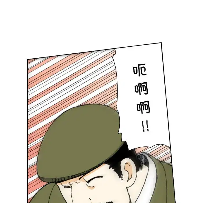 第28話