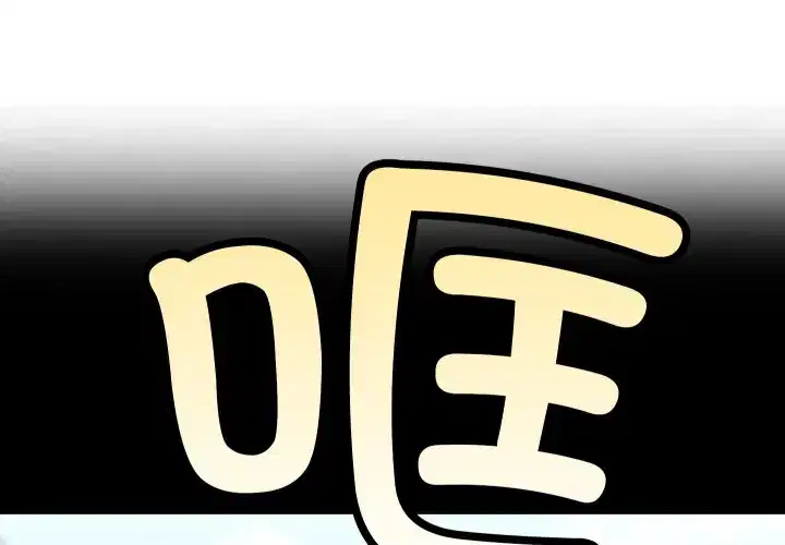 第29話