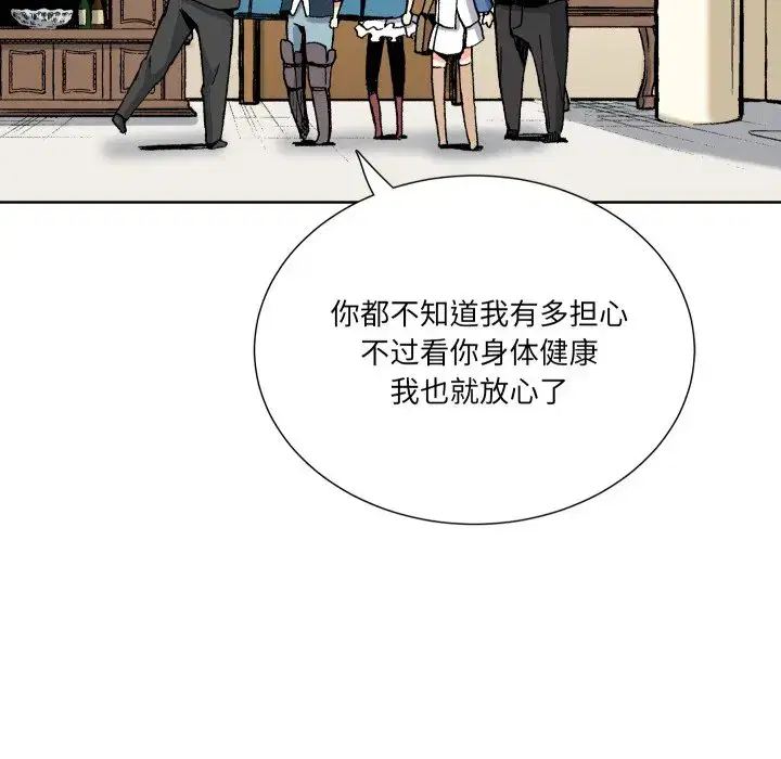 第30話