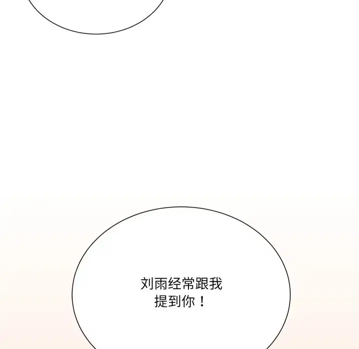 第30話
