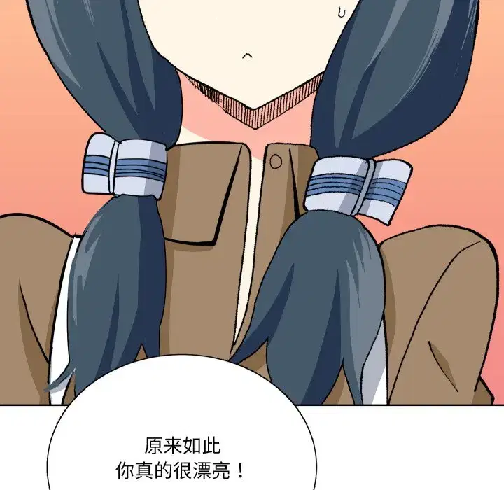 第30話