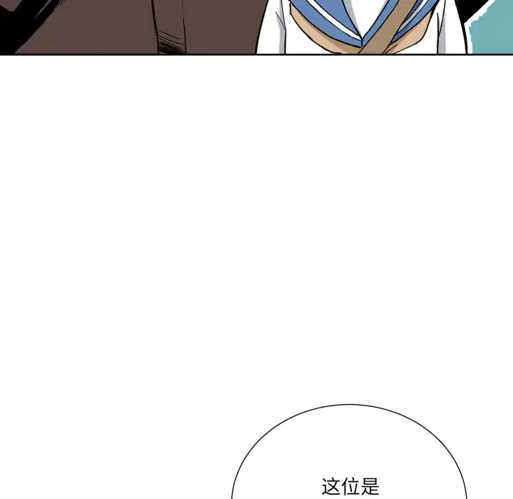 第30話