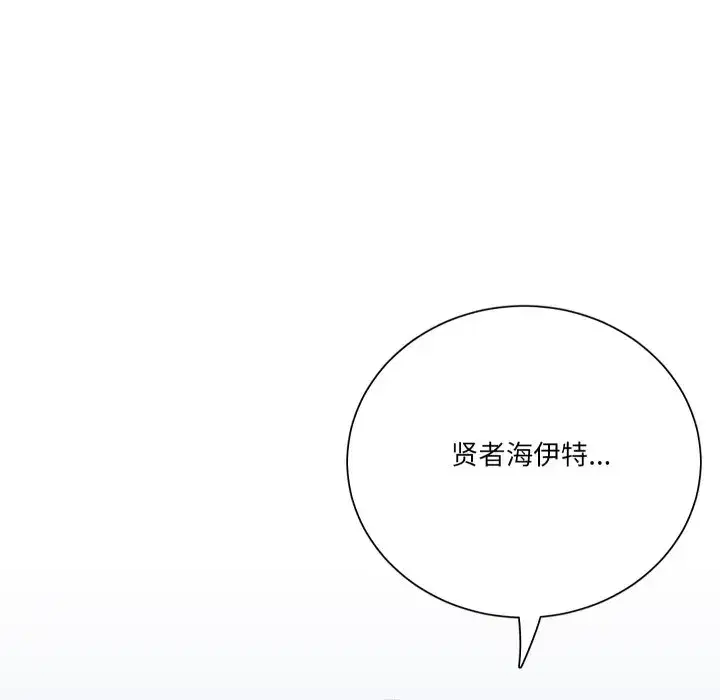 第30話