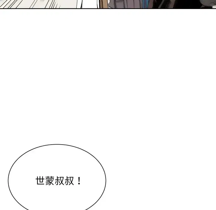 第30話