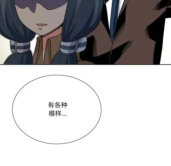 第31話