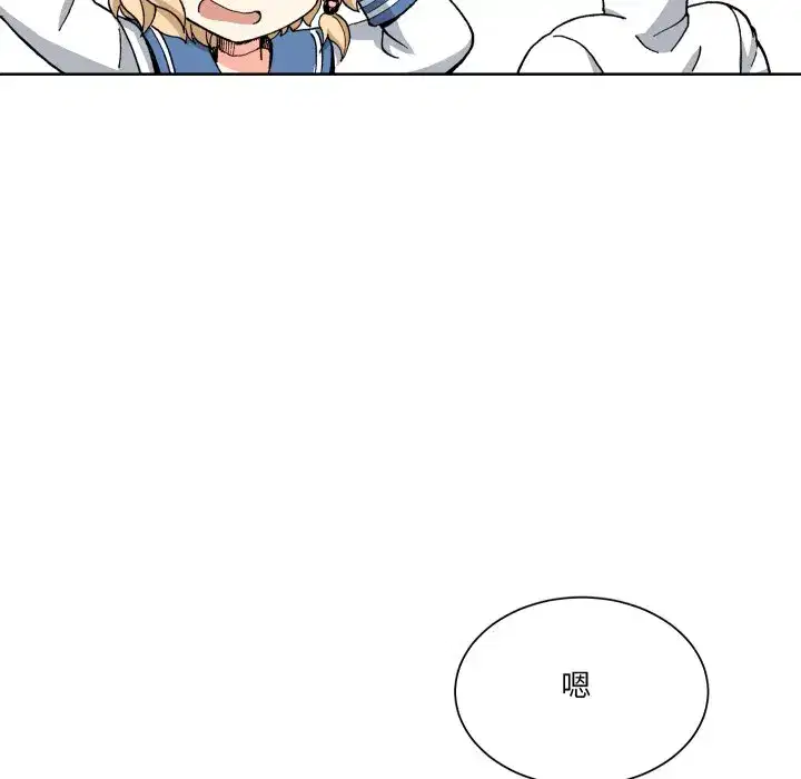 第31話