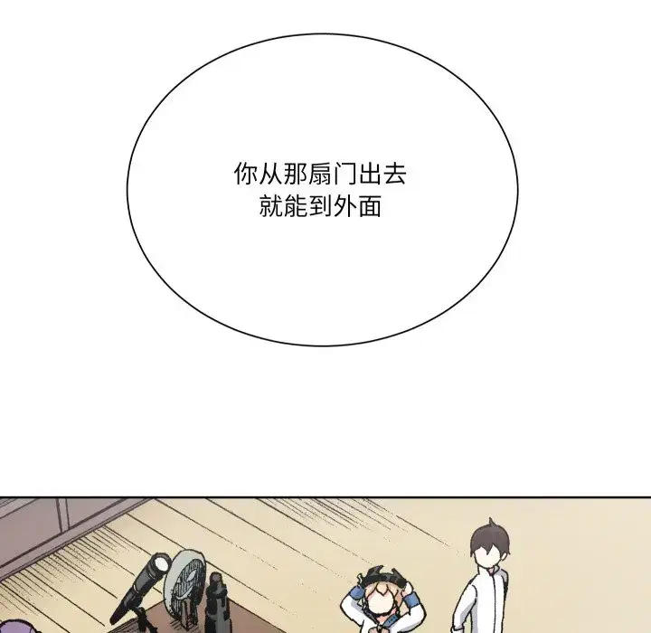 第31話