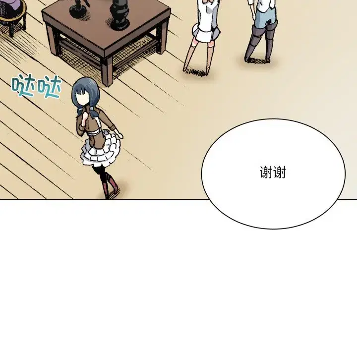 第31話