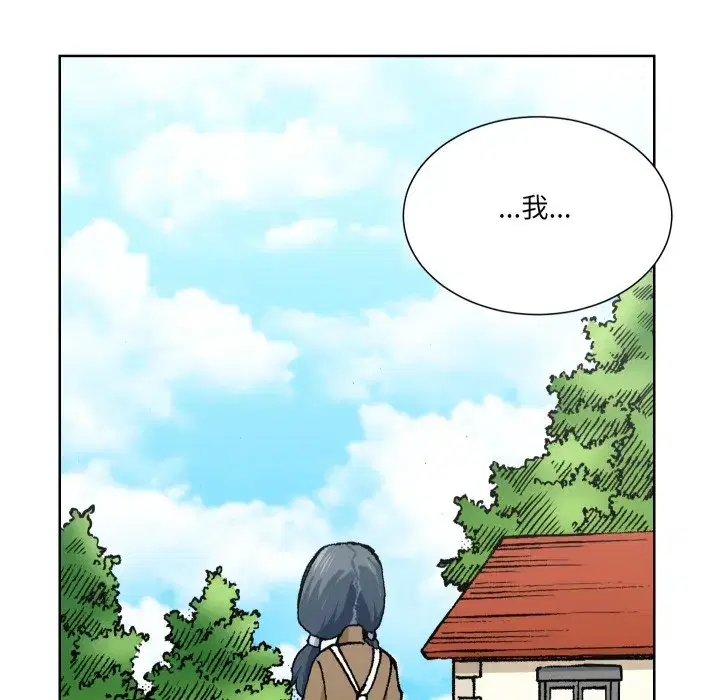 第31話