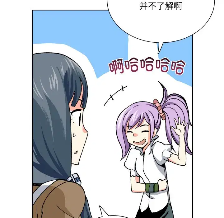 第32話