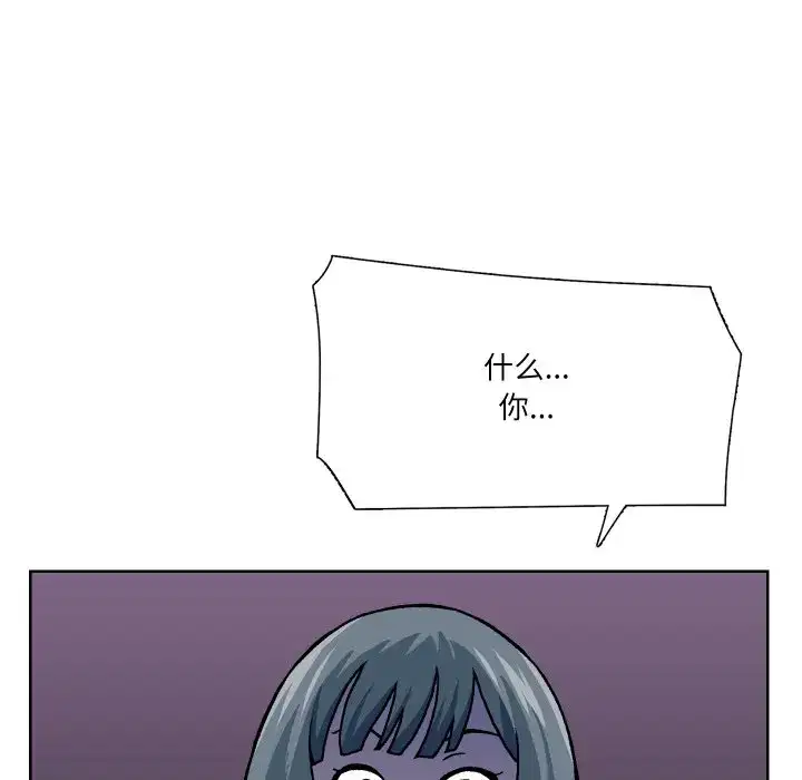 第32話