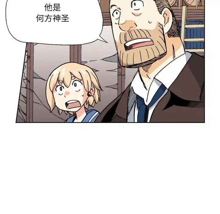 第35話