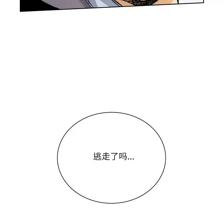 第35話