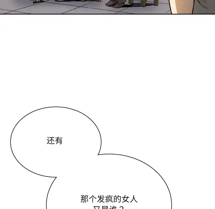 第36話