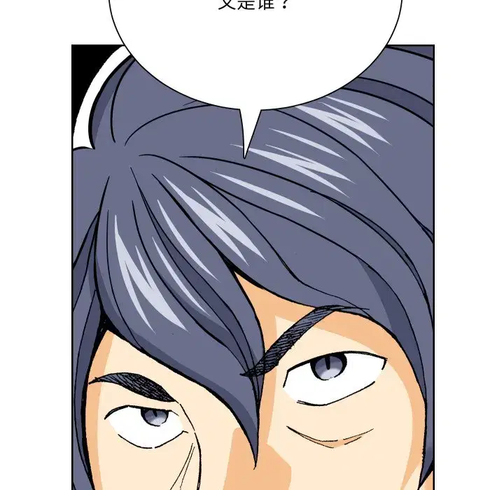 第36話
