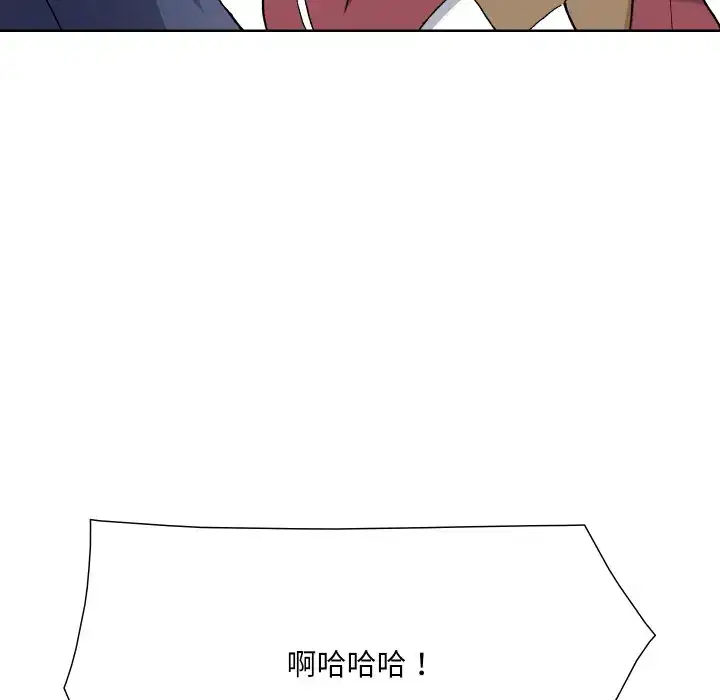 第39話