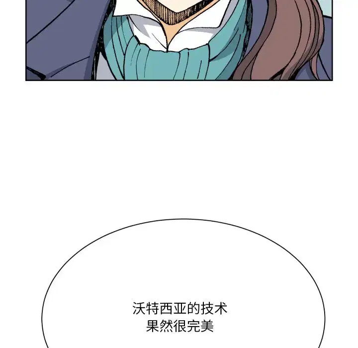 第39話