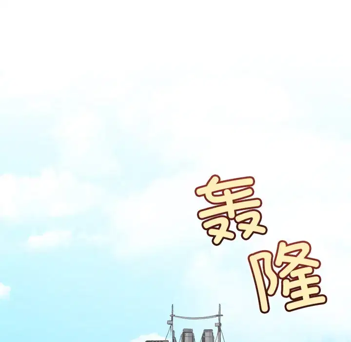 第39話