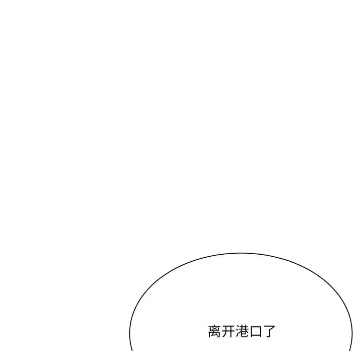第39話