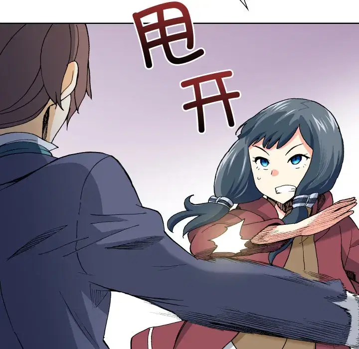 第39話