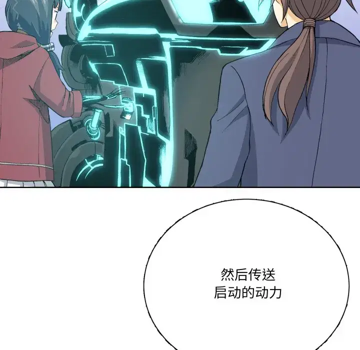 第40話