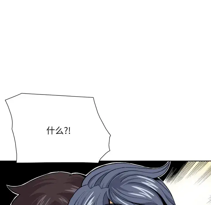 第41話