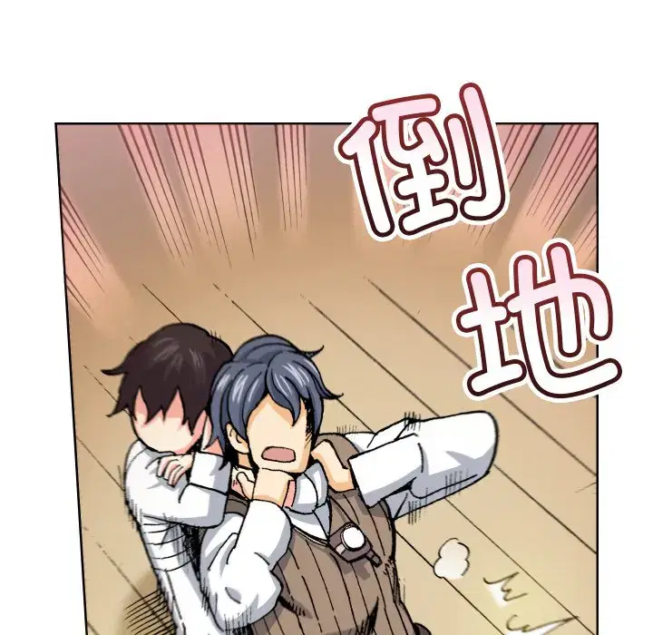 第41話