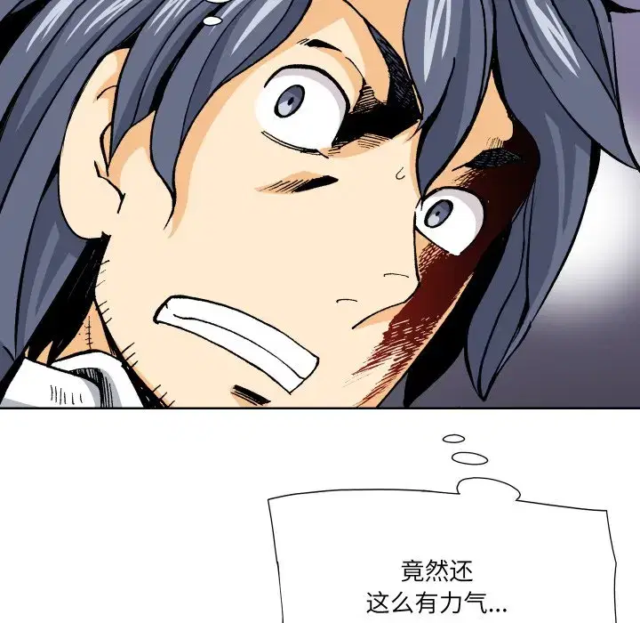 第41話