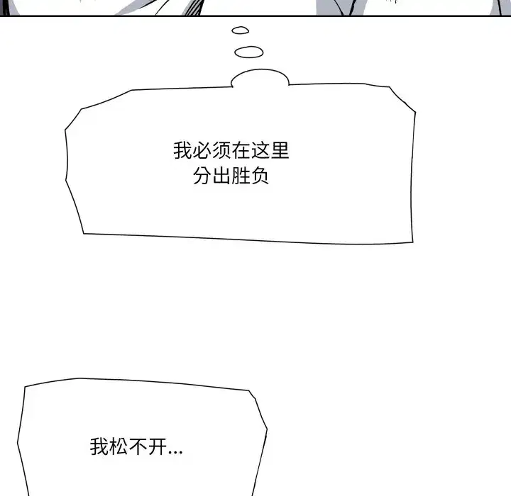 第41話