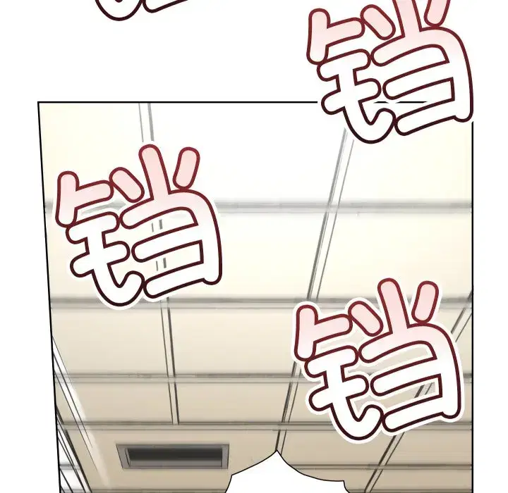 第41話
