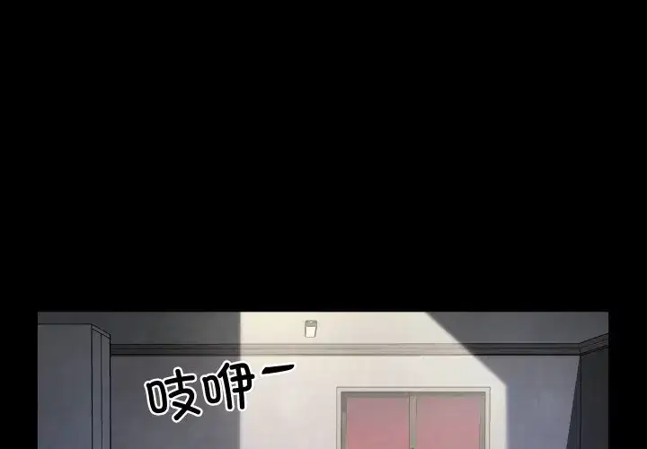 第3話