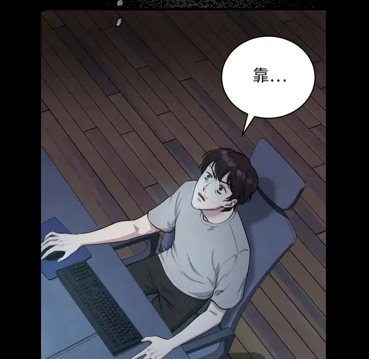 第4話