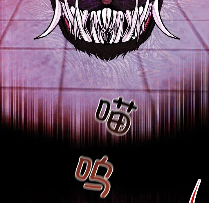 第6話