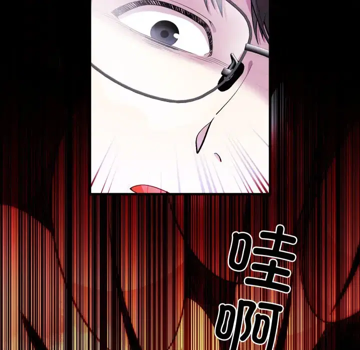第6話