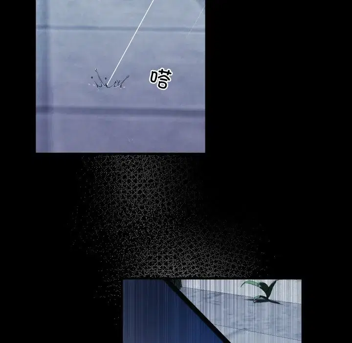 第6話