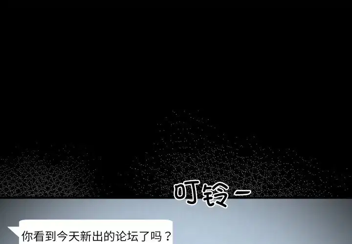 第9話
