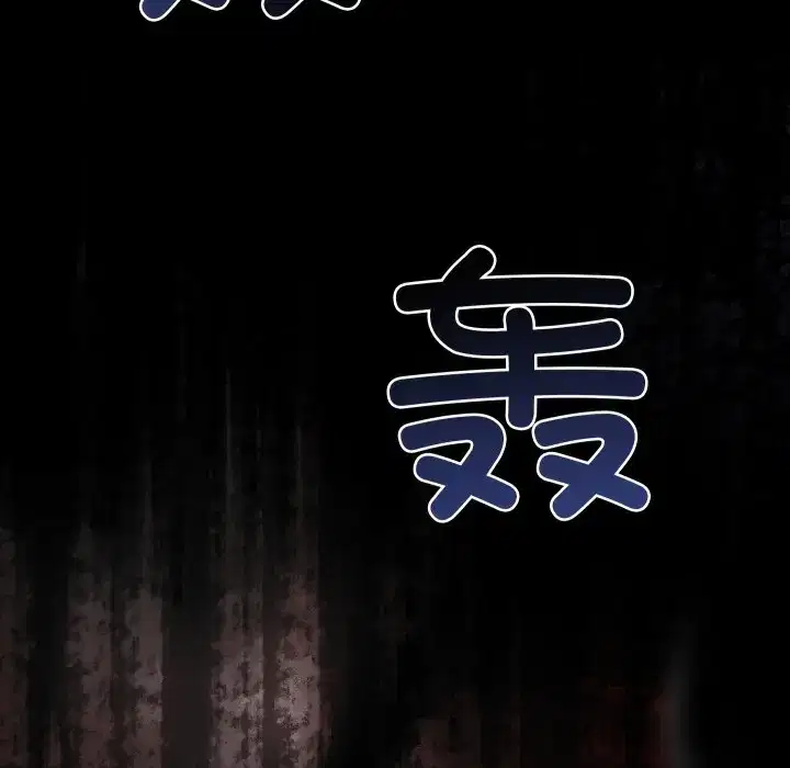 第9話