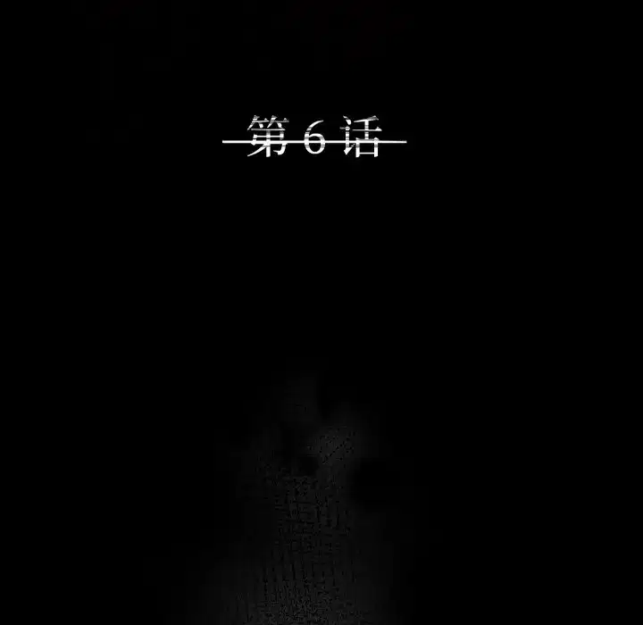 第12話