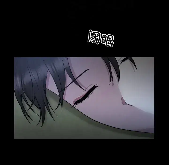 第13話