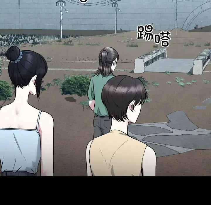 第14話