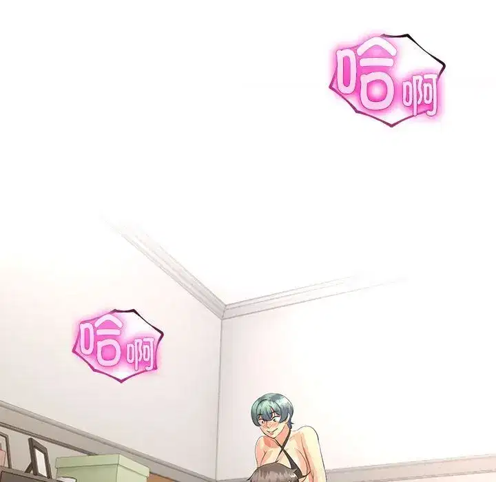 第5話