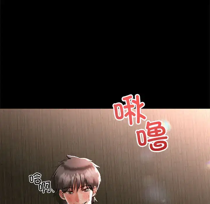 第9話