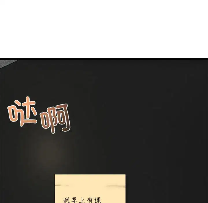 第10話