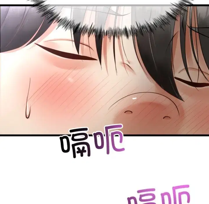 第12話