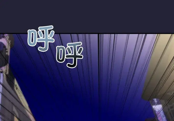 第17話