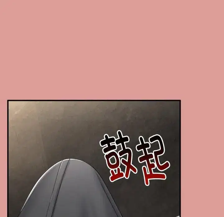 第20話