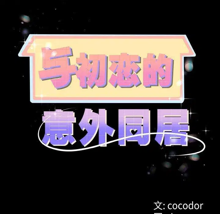 第22話