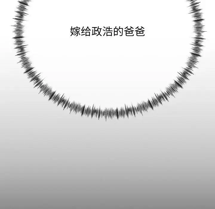 第22話