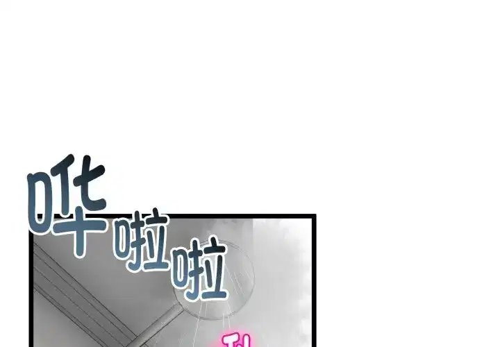 第27話